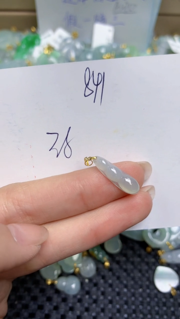 【闪购商品】翡翠颈饰18K金镶嵌天然缅甸A货翡翠