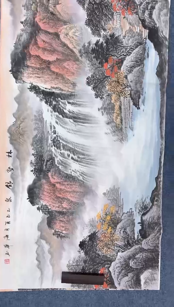 国画林泉同类型随机