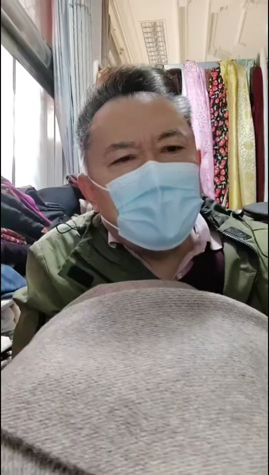 浓咖啡色中厚斜纹布料