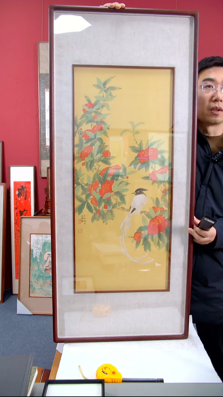 【闪购商品】国画史吾兴《石榴花喜鹊》装裱117*50