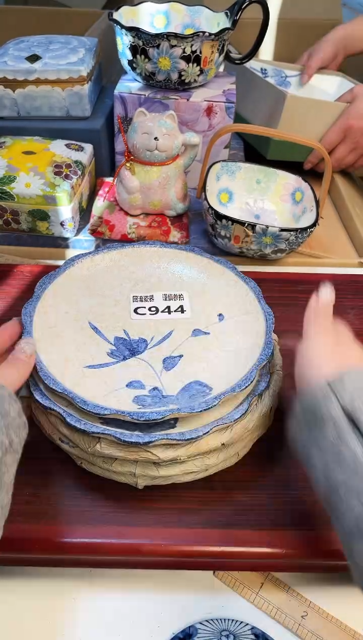 【闪购商品】3213123213213213