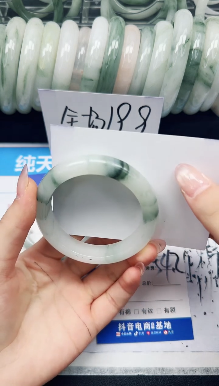 未镶嵌手镯石英质玉5-54.1
