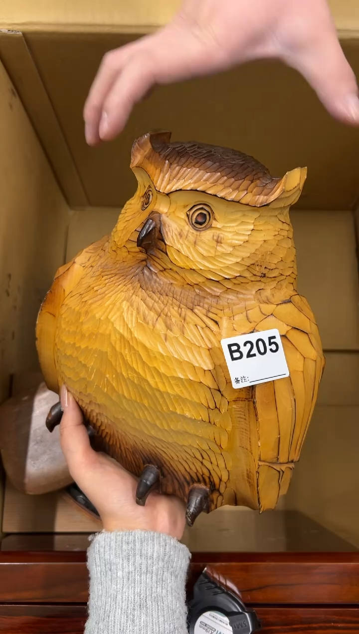 【闪购商品】瓷片205中古商品谨慎参拍