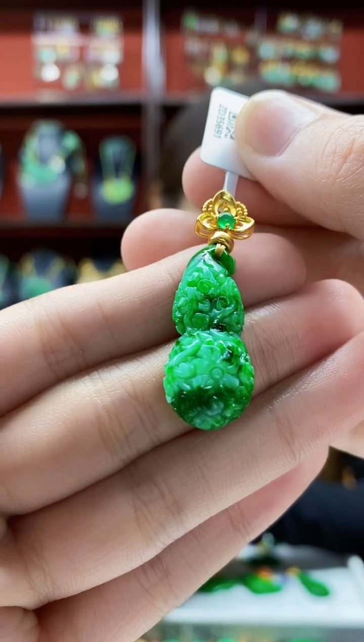 颈饰未镶嵌翡翠吊坠