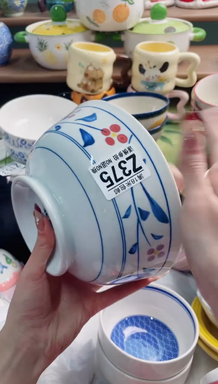 陶瓷平XZ375*******