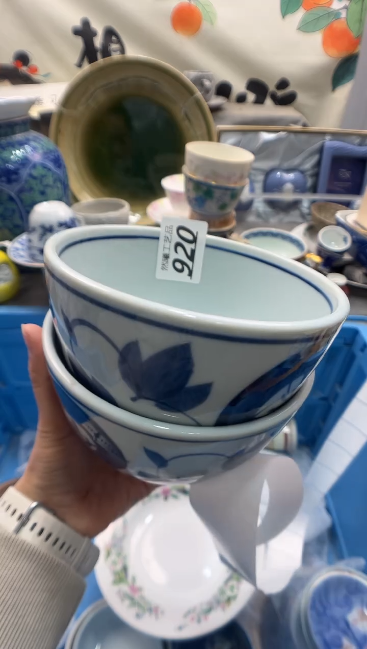 瓷片?***天920                   