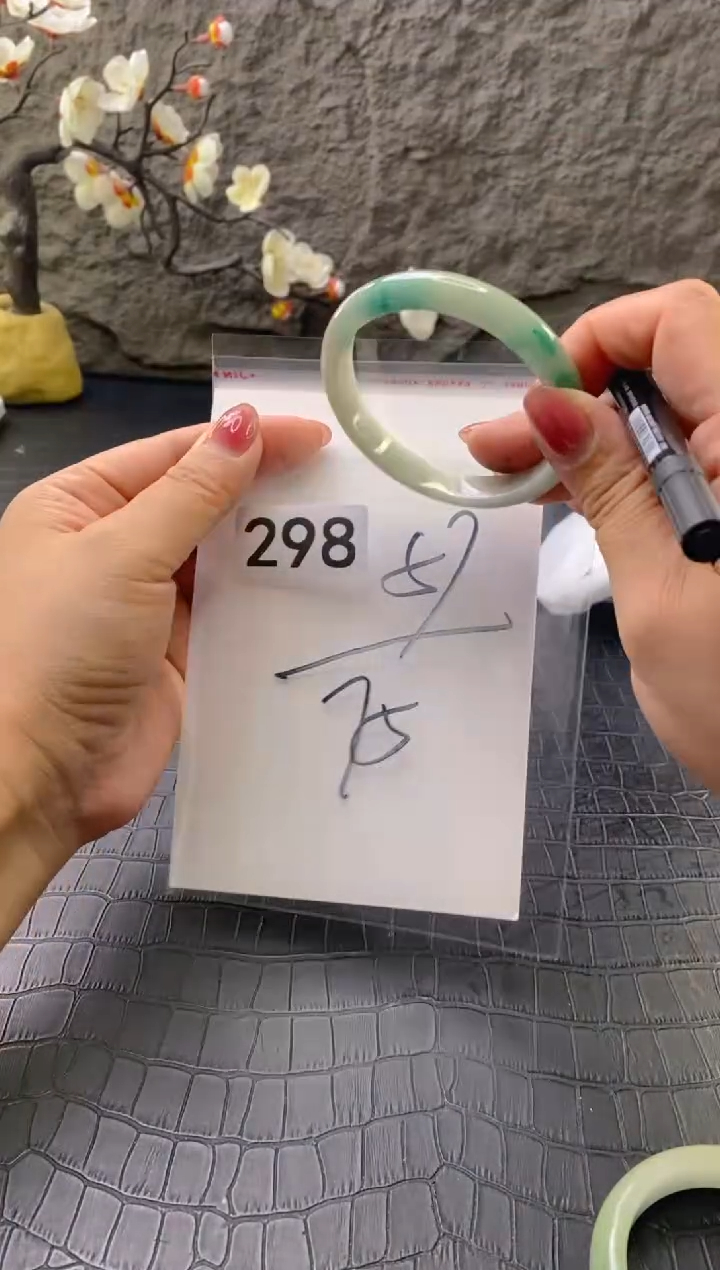 无非金属（按圈口价格加购）手镯