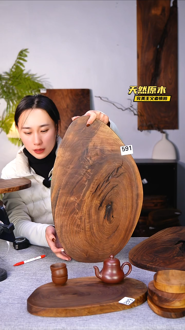 木北美黑胡桃原木.干裂疤结不属于商品质量问题完美主义者慎拍