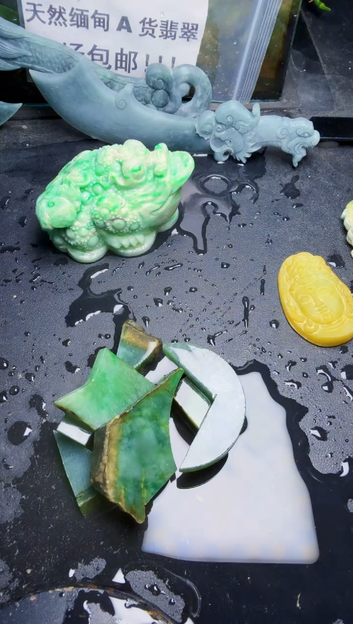 未镶嵌挂件翡翠天然翡翠091