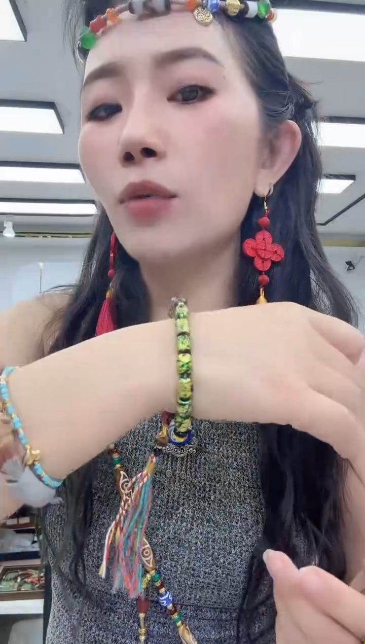 无非金属2988珐琅老珠手串