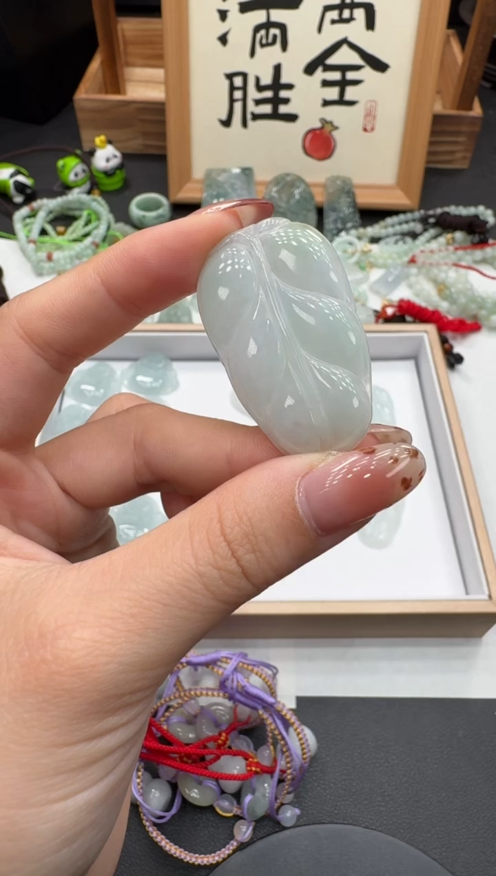 吊坠(不含链)未镶嵌翡翠叶子多样性发其一