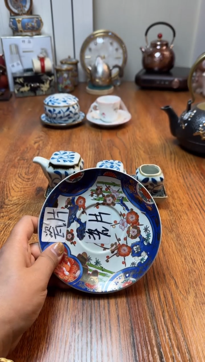 瓷瓷片满20米包邮一单一付