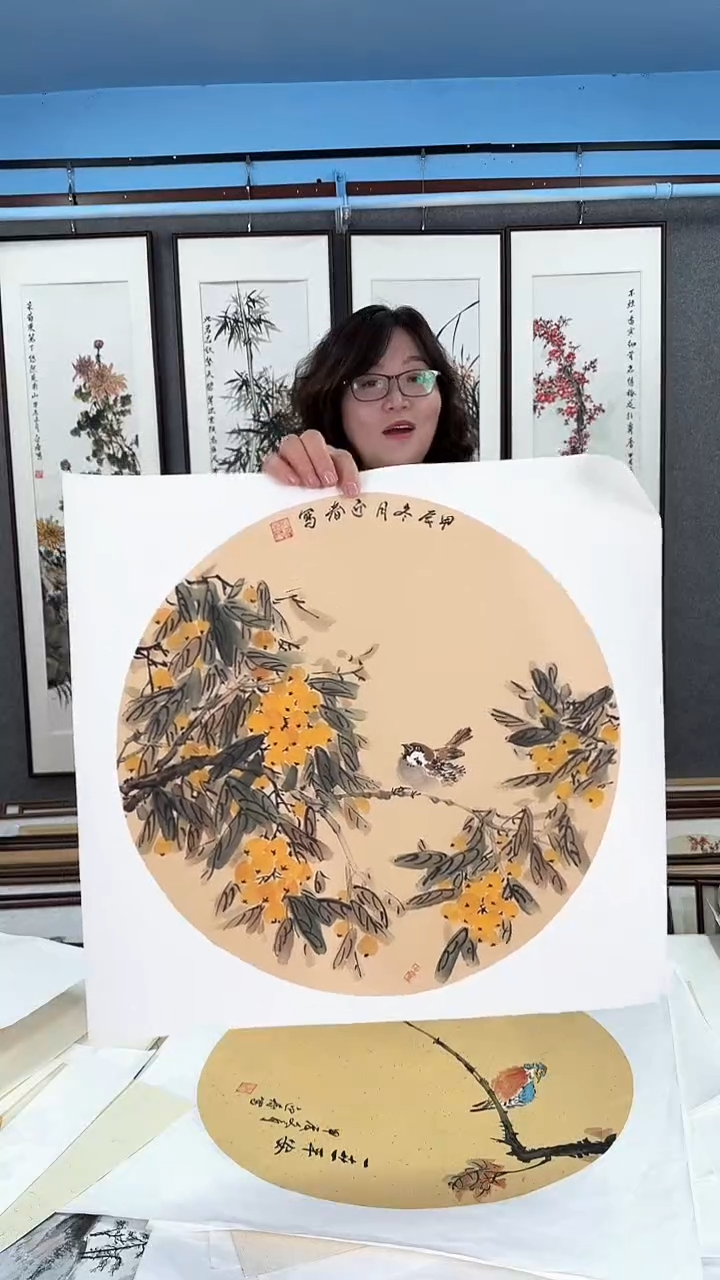 【闪购商品】国画精美画芯 枇杷
