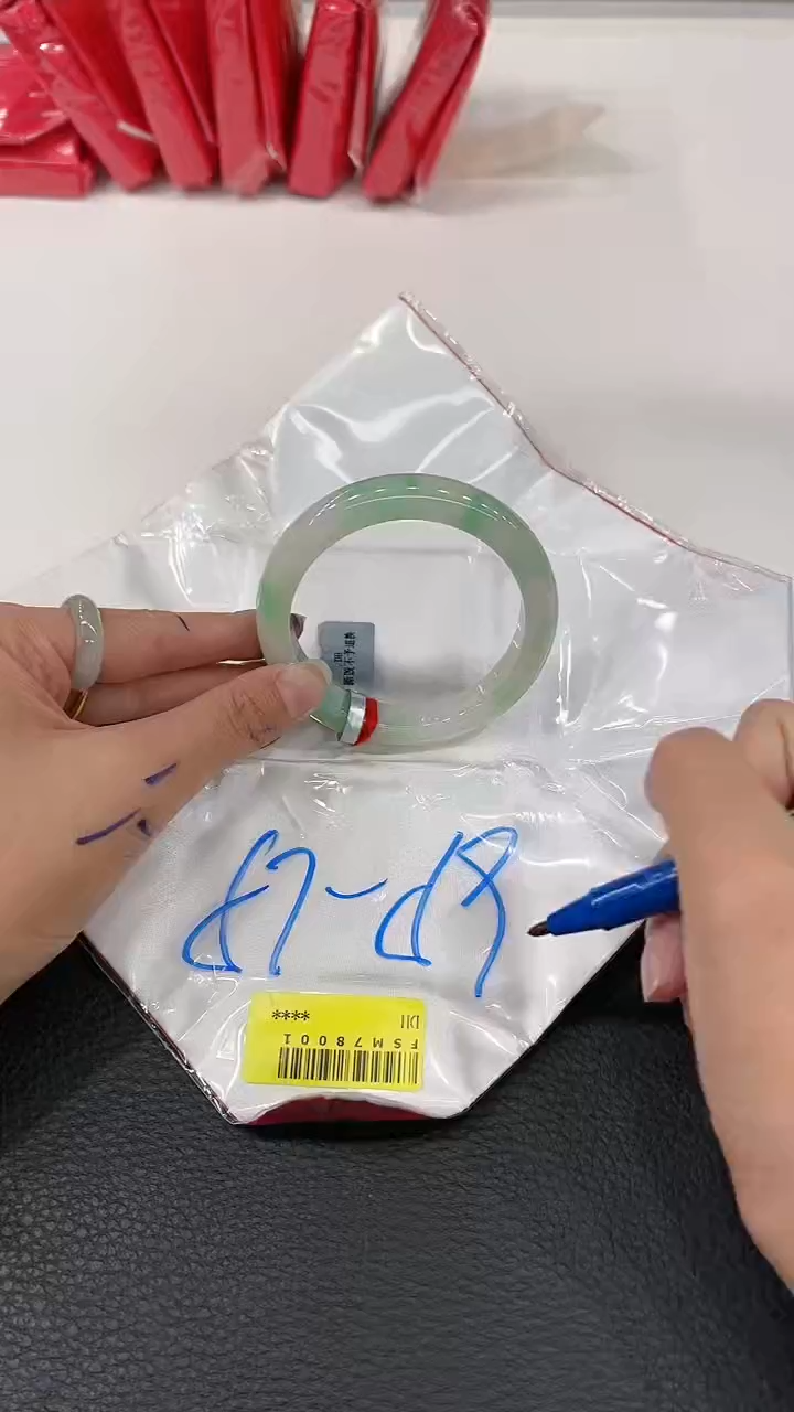 【闪购商品】翡翠手镯未镶嵌手镯