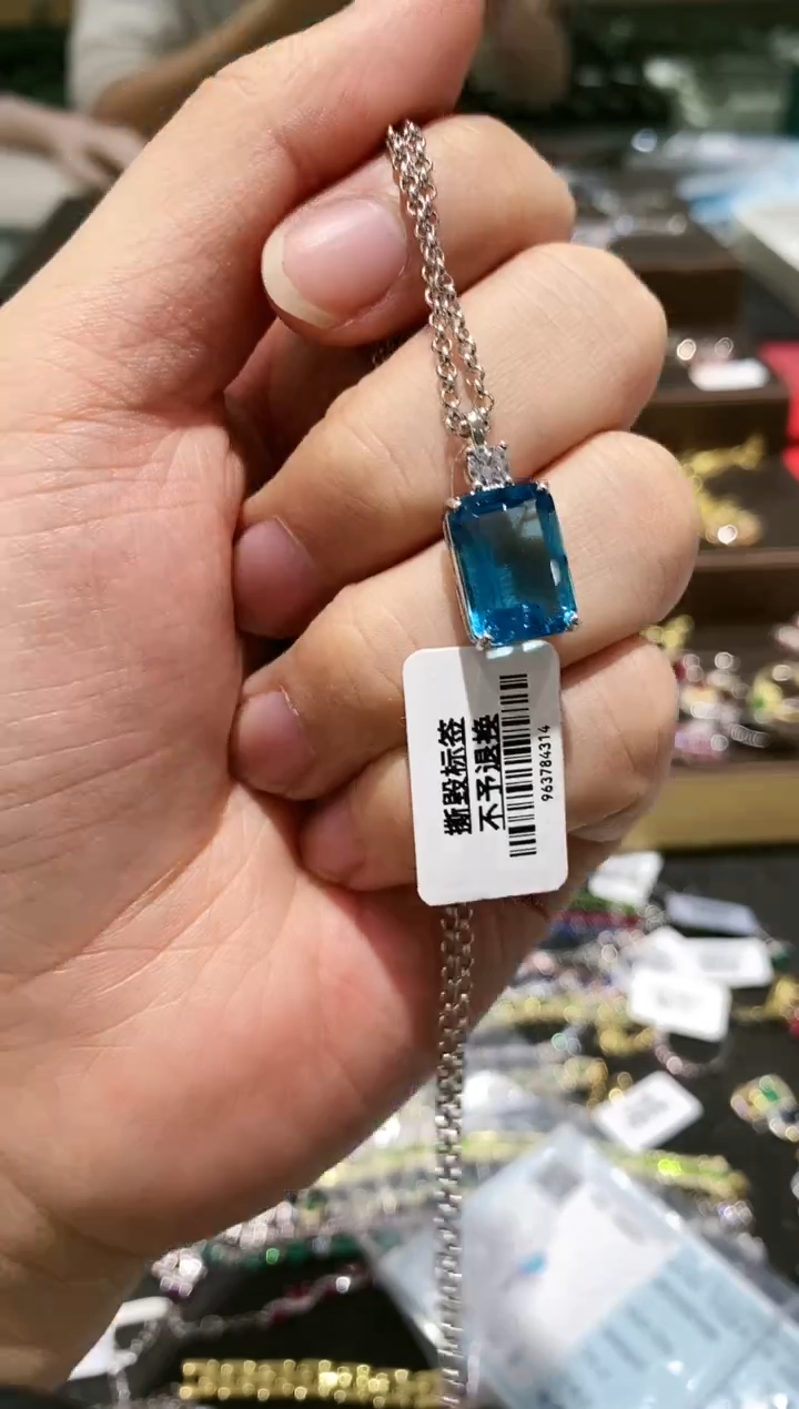 【闪购商品】托帕石颈饰银S925镶嵌吊坠