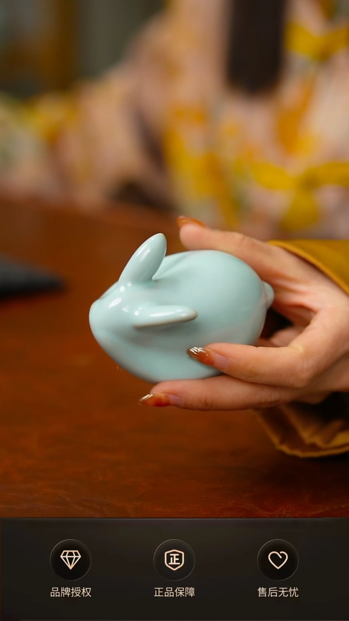 一级天青小兔子 礼盒