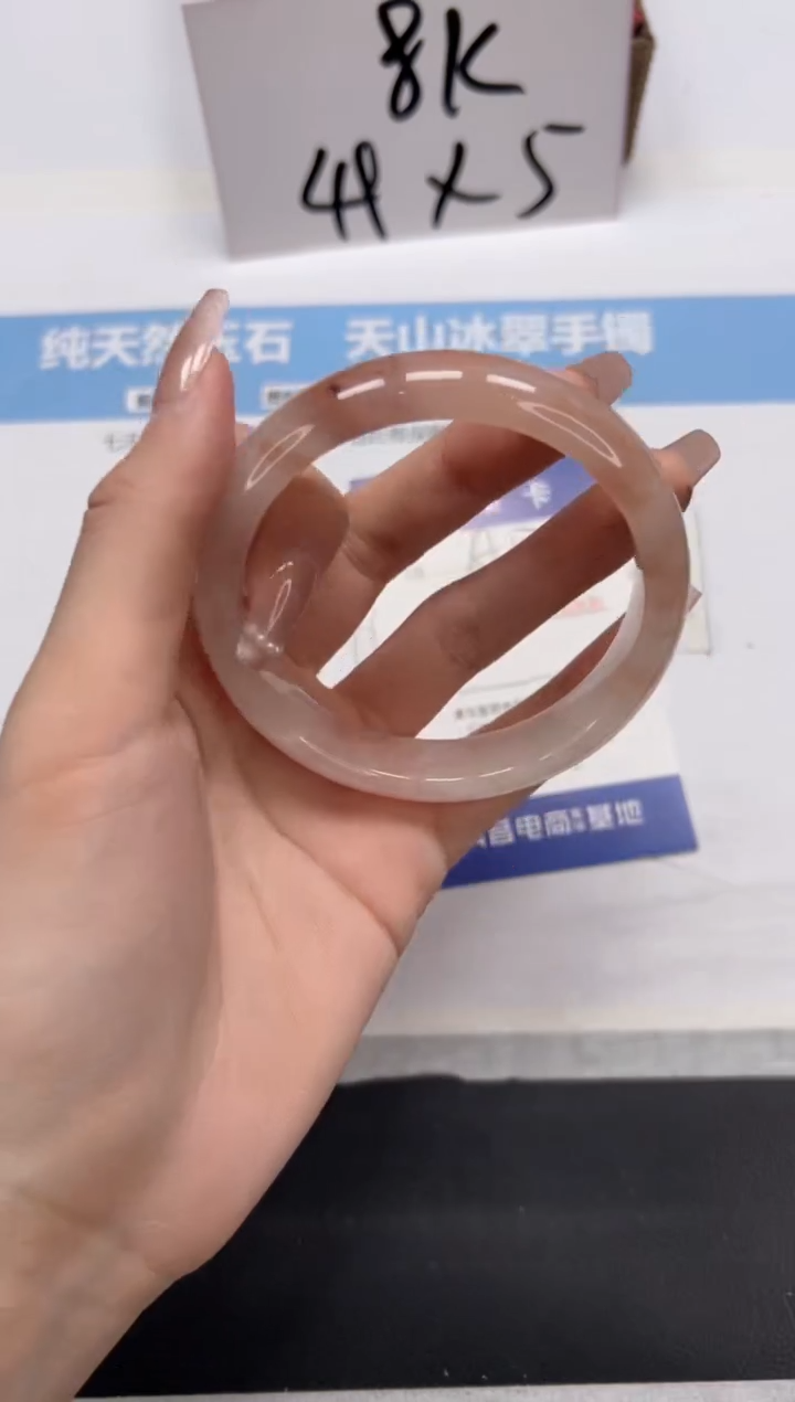 石英质玉手镯未镶嵌A171-59.9