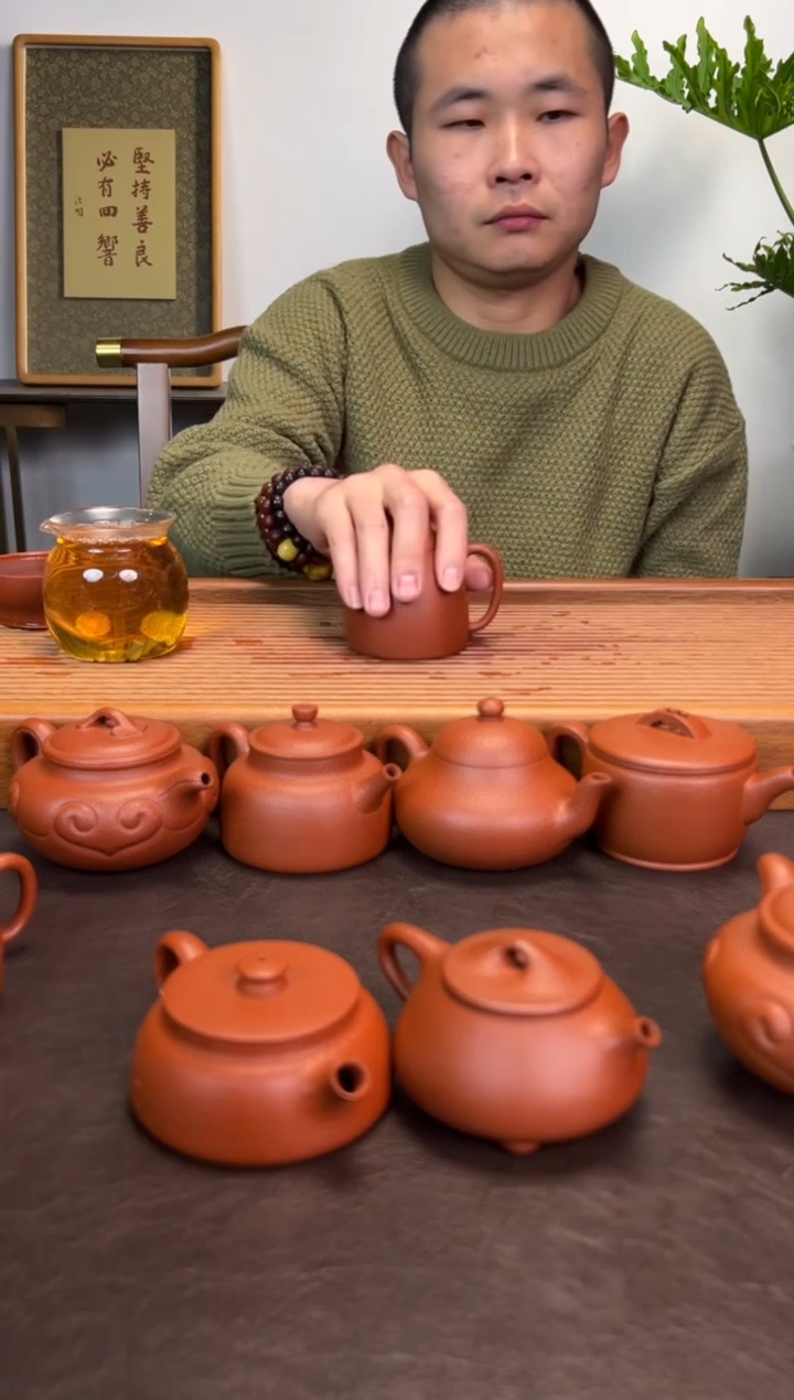 茶壶紫砂蜗**士仿古如意