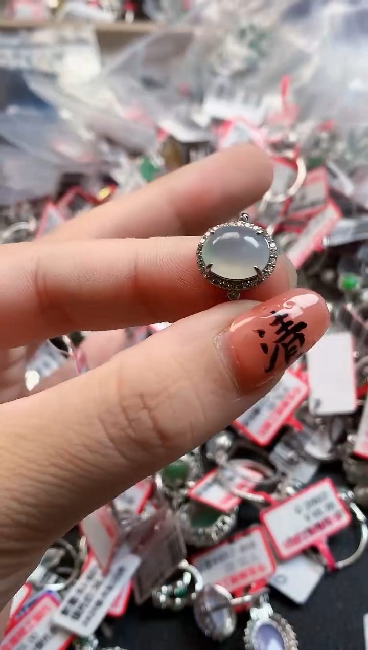 银S925镶嵌戒指翡翠天然A货缅甸翡翠
