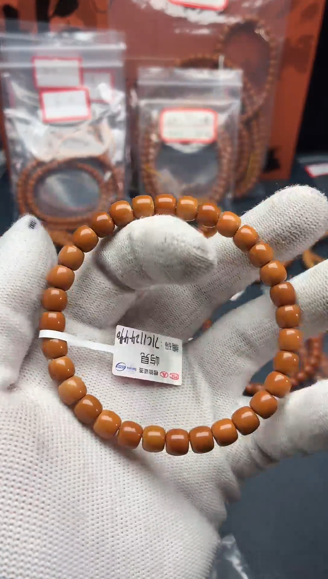 手串/手链橄榄核赵*7.1核尖