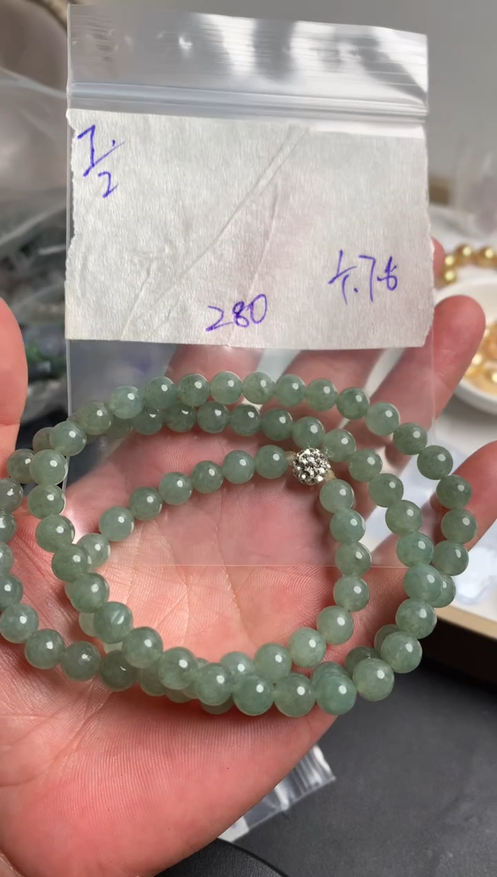 【闪购商品】定制翡翠未镶嵌7864537865436745