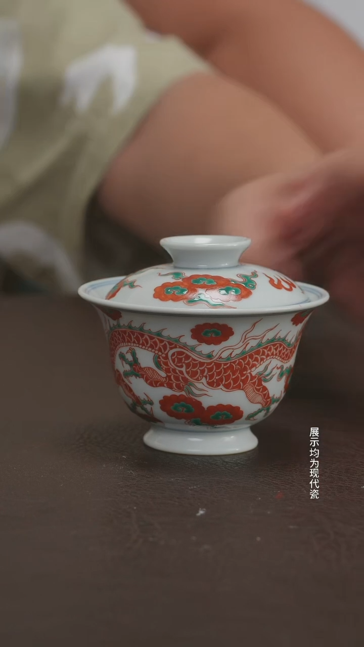 红绿彩瓷器上的璀璨明珠