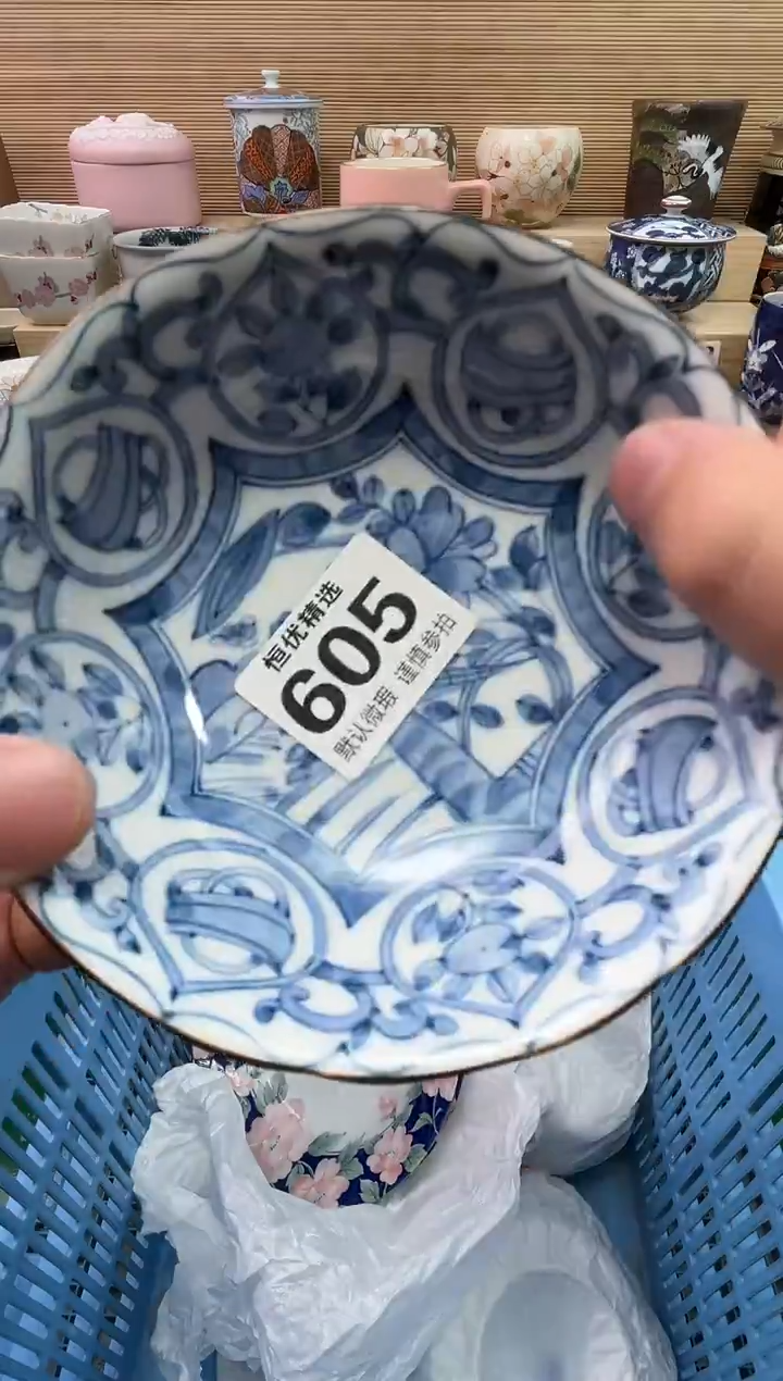 慕***子陶瓷陶瓷陶瓷陶瓷陶瓷