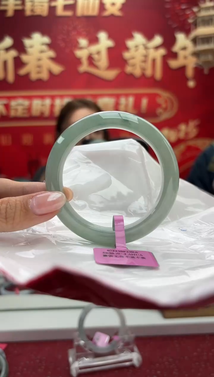【闪购商品】翡翠手镯未镶嵌6手镯
