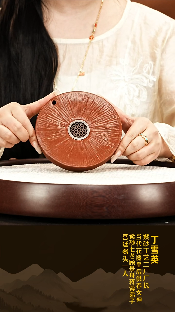茶壶紫砂紫砂干泡