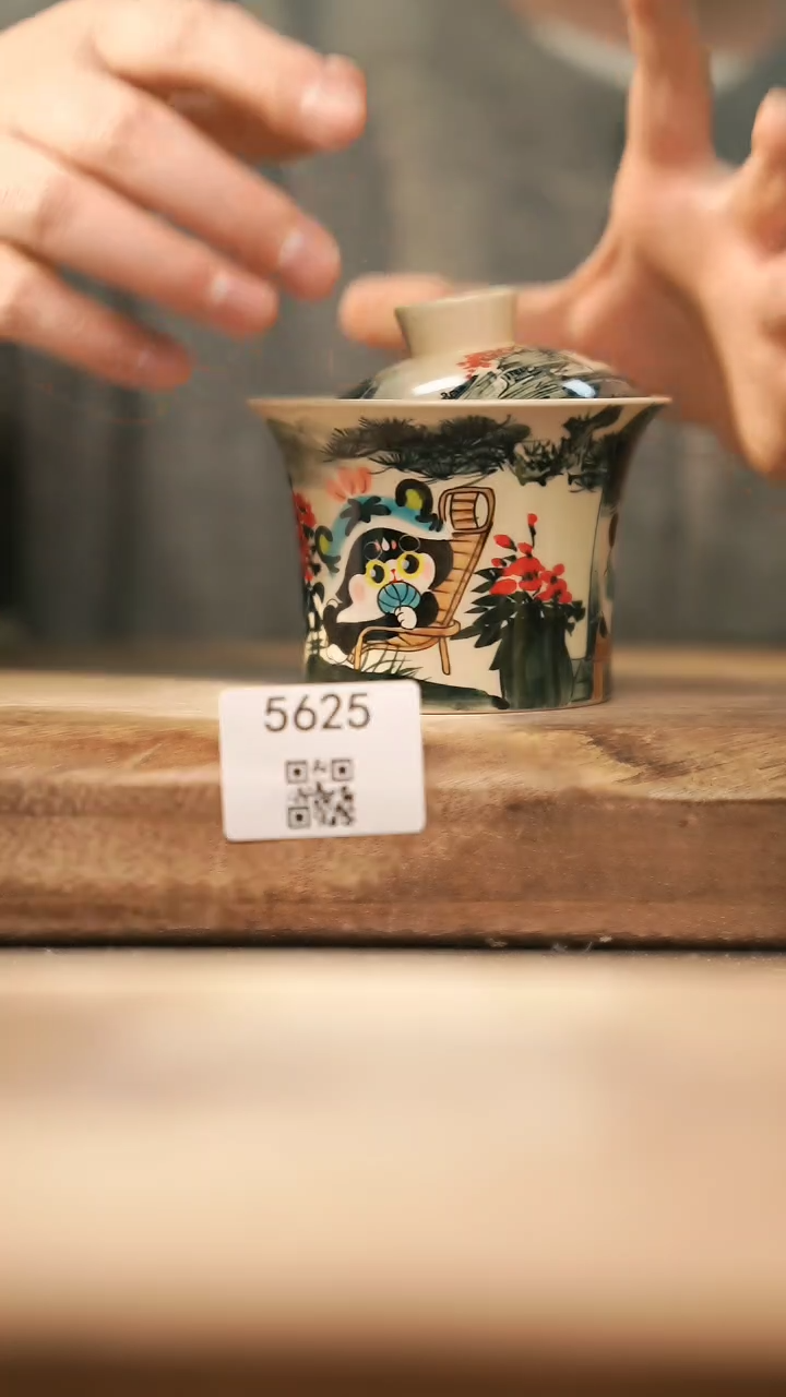 【闪购商品】【落单孤品】福利/盖碗@@5625