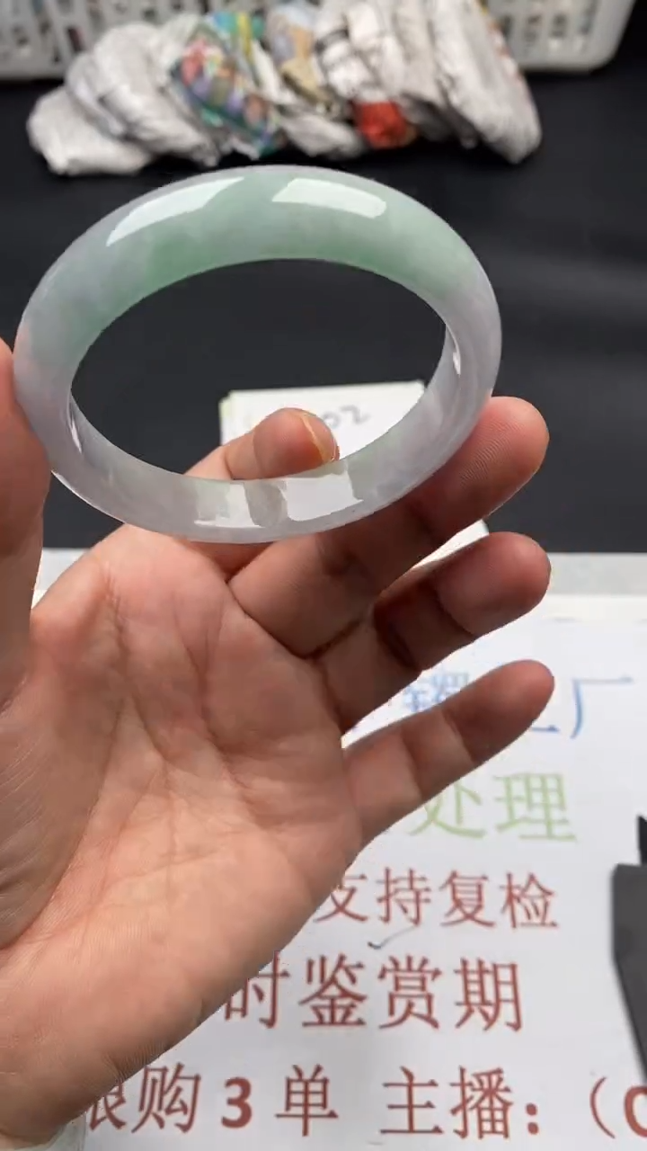 翠生源手镯吊坠手链002