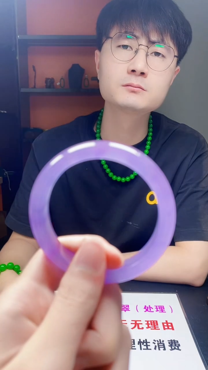 下方闪购链接57-59