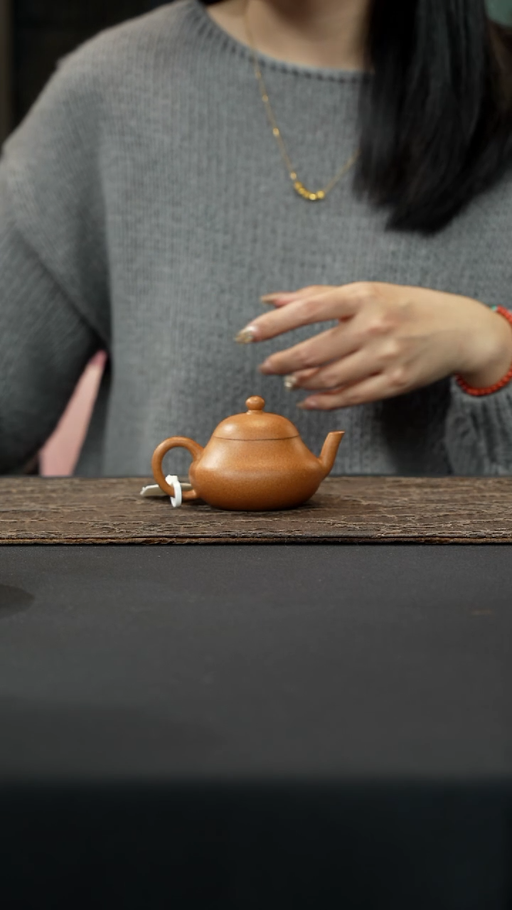 【闪购商品】紫砂茶壶黄降坡梨形壶120cc