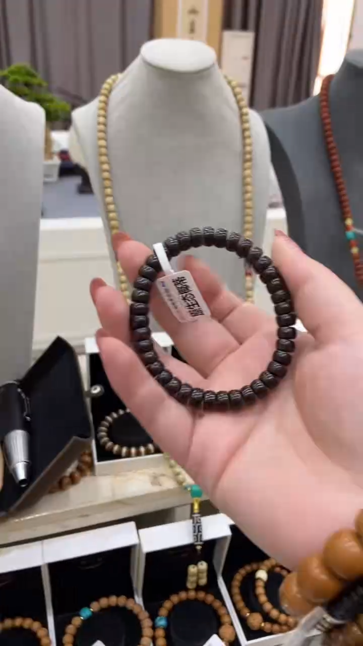 手串猴头核桃印尼椰蒂手串