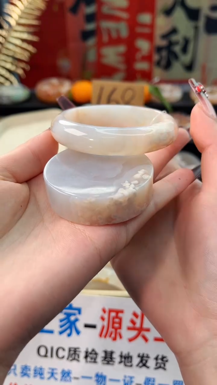 【闪购商品】石英质玉手镯未镶嵌赠送镯心（53圈口）