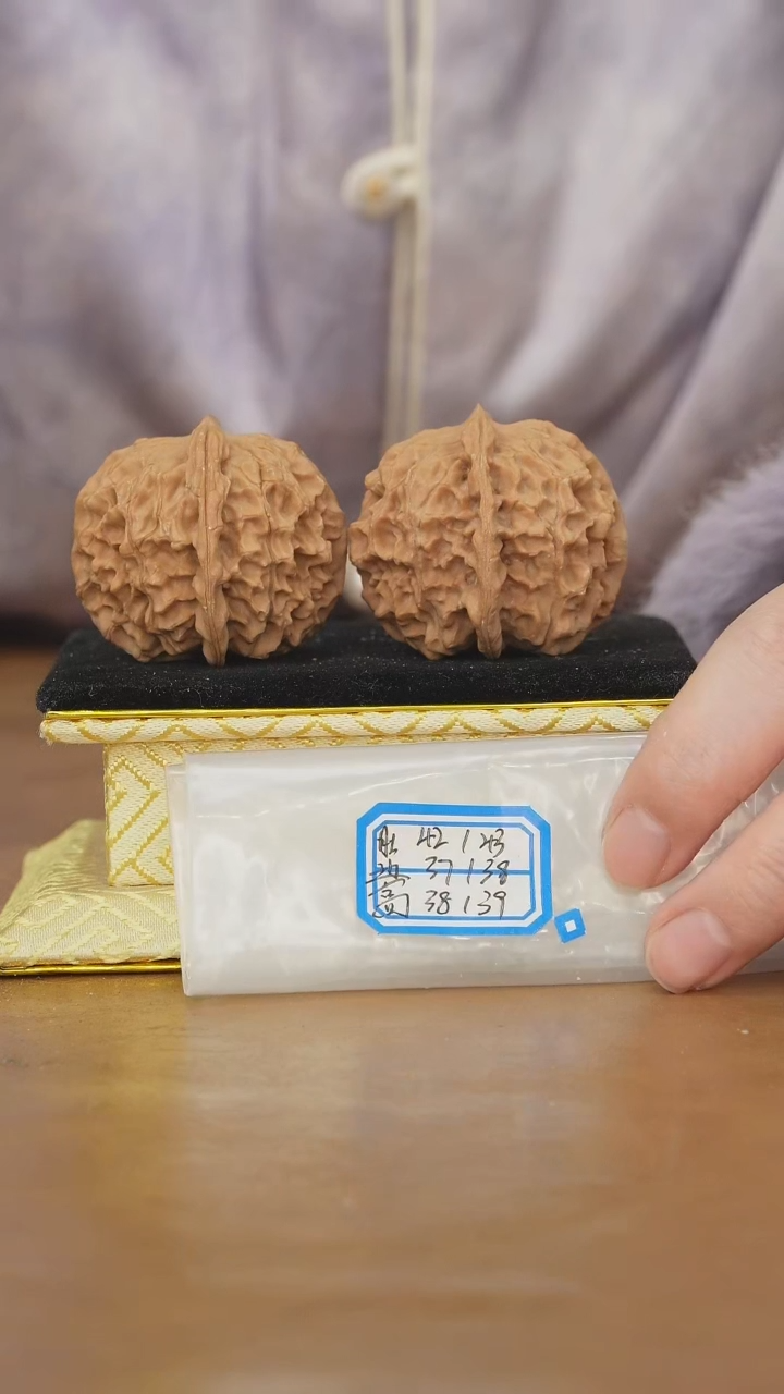 把件文玩核桃非嫁接元宝