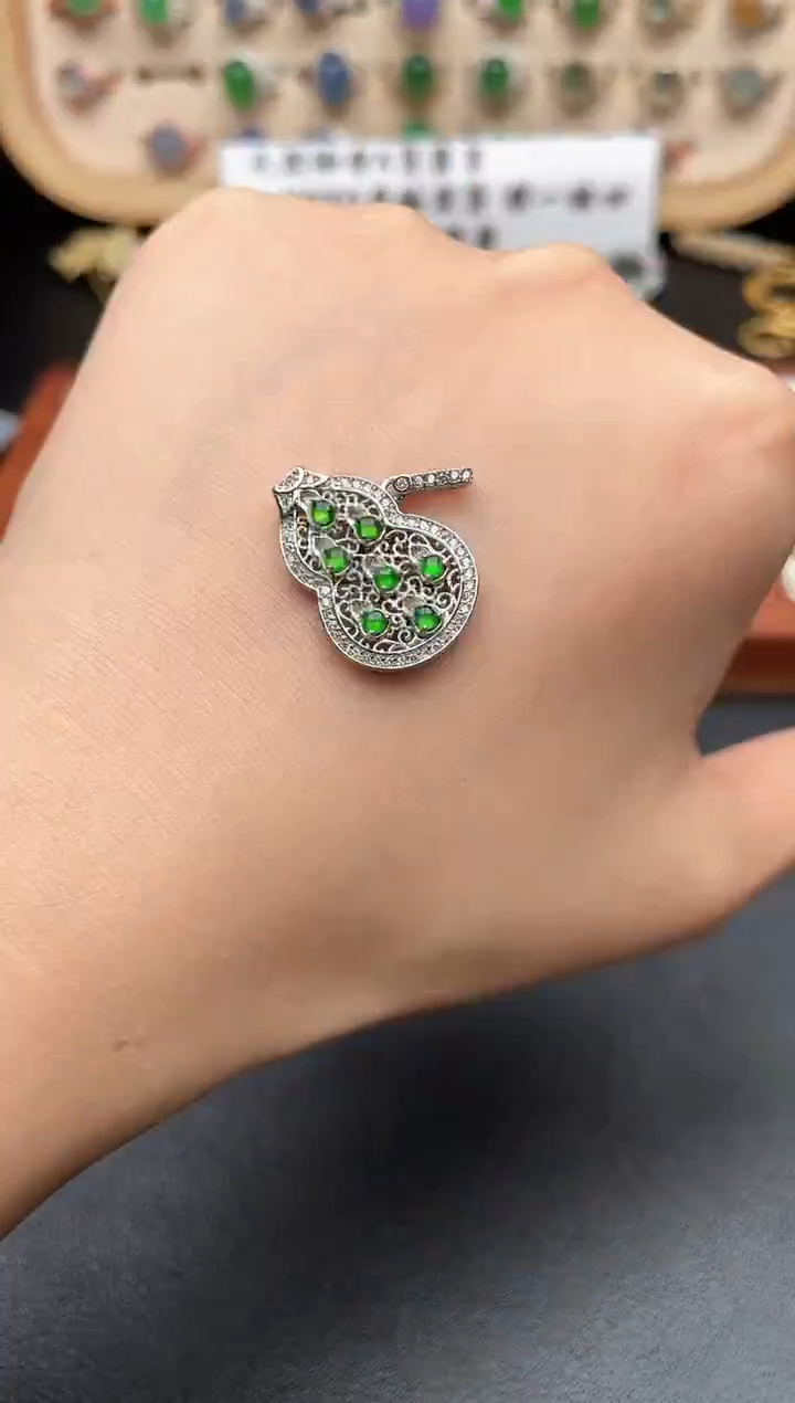 吊坠(不含链)未镶嵌翡翠一物一证一礼盒2