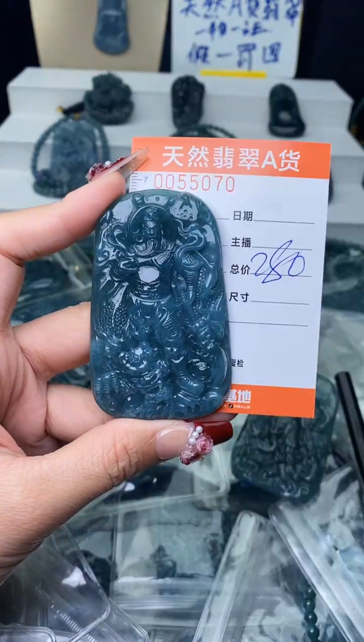 【闪购商品】翡翠颈饰未镶嵌···········
