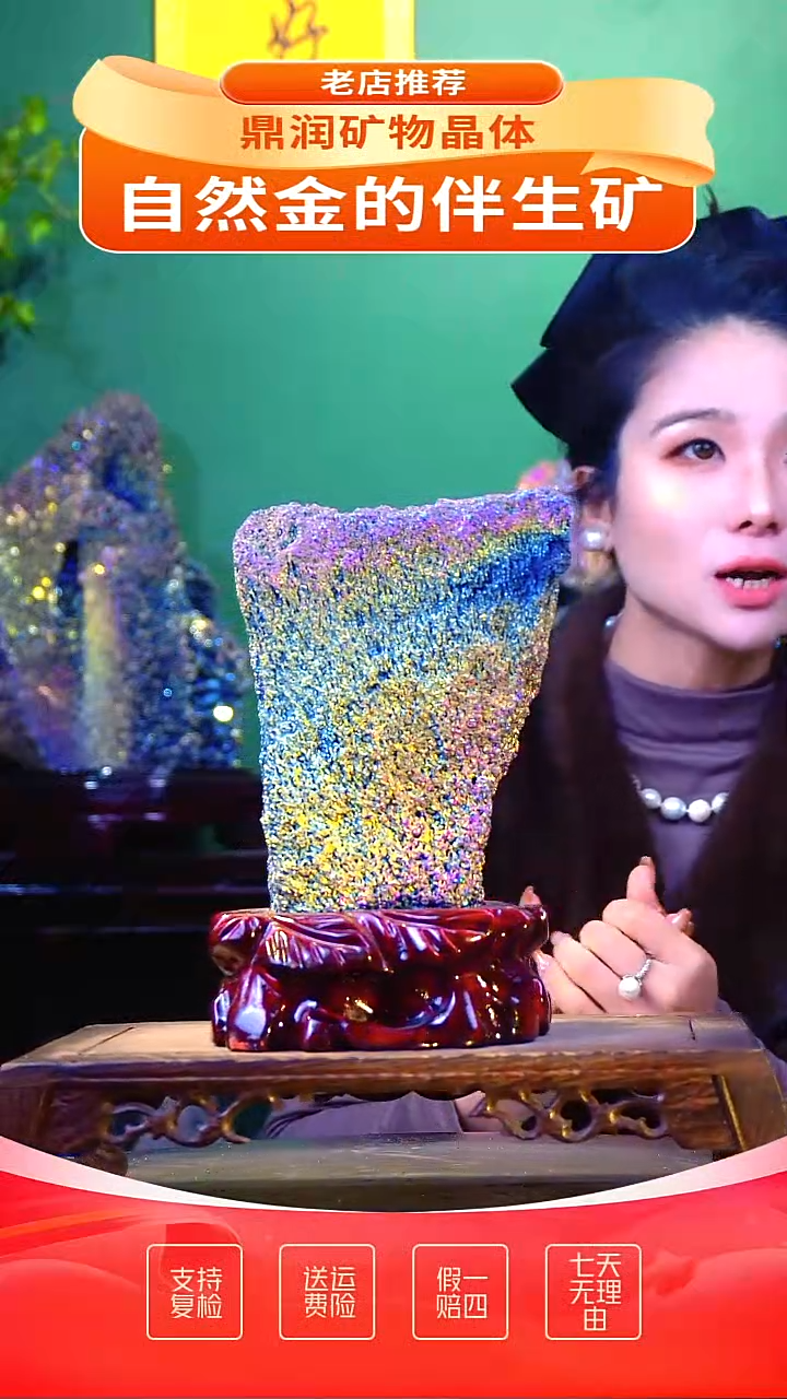 石材精品石头，造形奇特，中式家居摆件