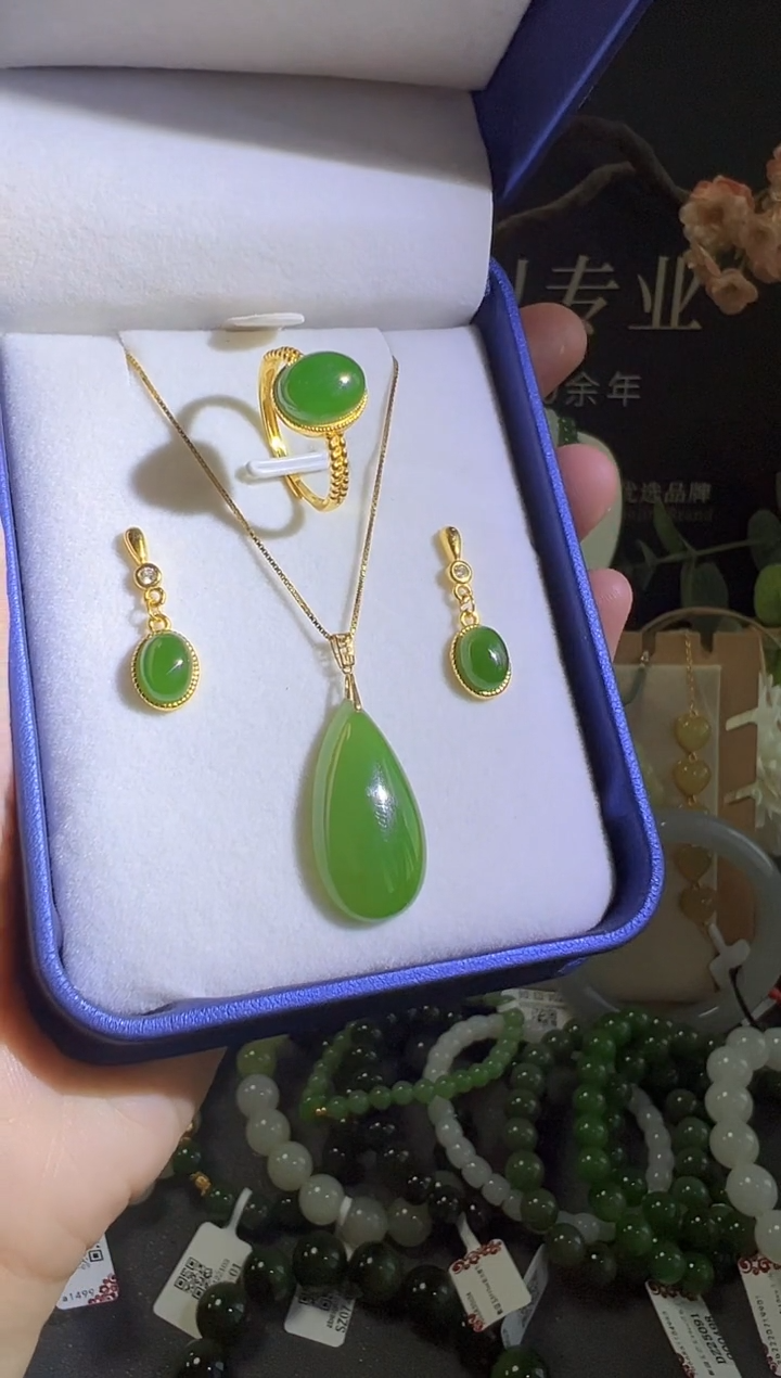 颈饰18K金镶嵌和田玉/支持复检/多样性发一cg