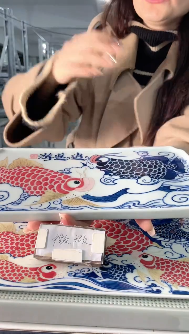 【闪购商品】昨明 逍遥游干泡（微瑕福利）