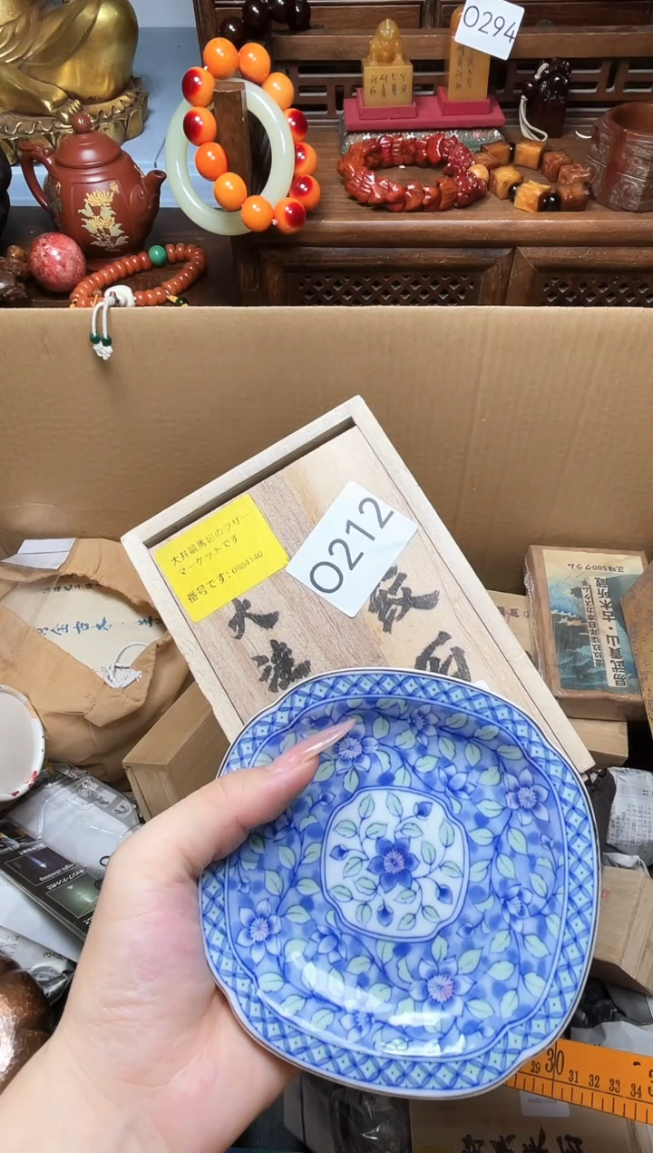 瓷片瓷器瓷器瓷器瓷器