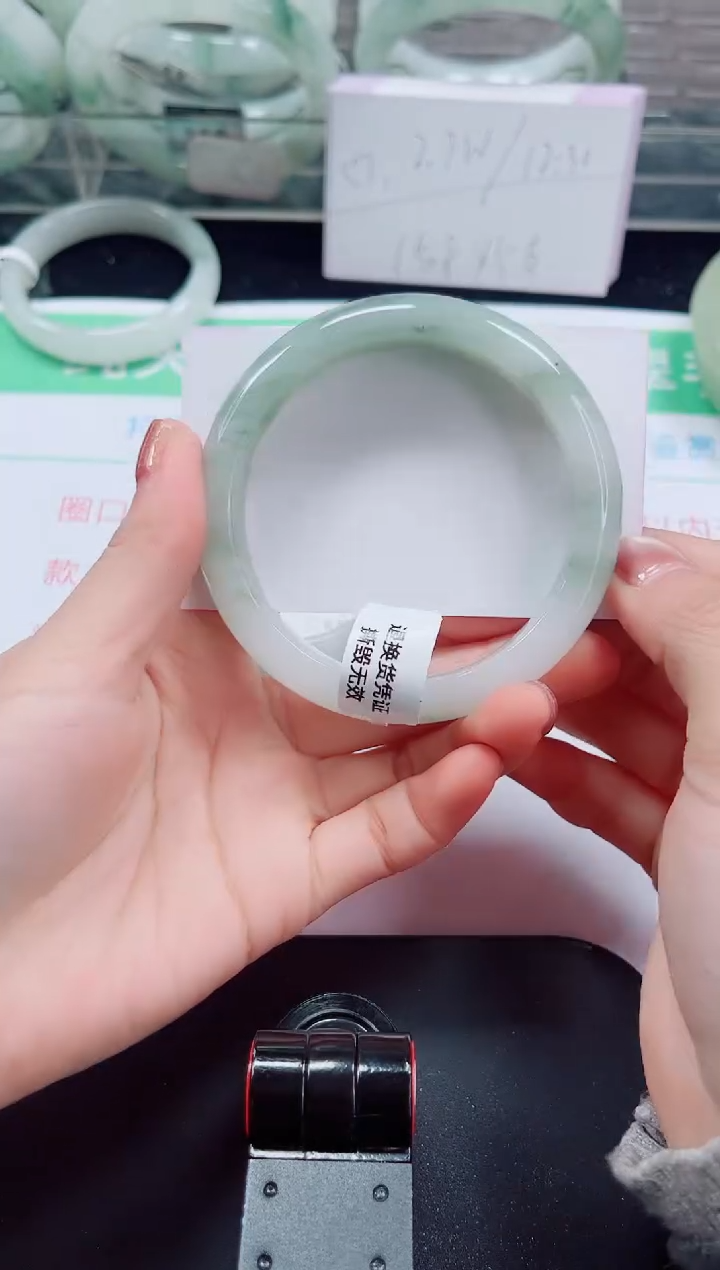 未镶嵌手镯石英质玉252-60/61