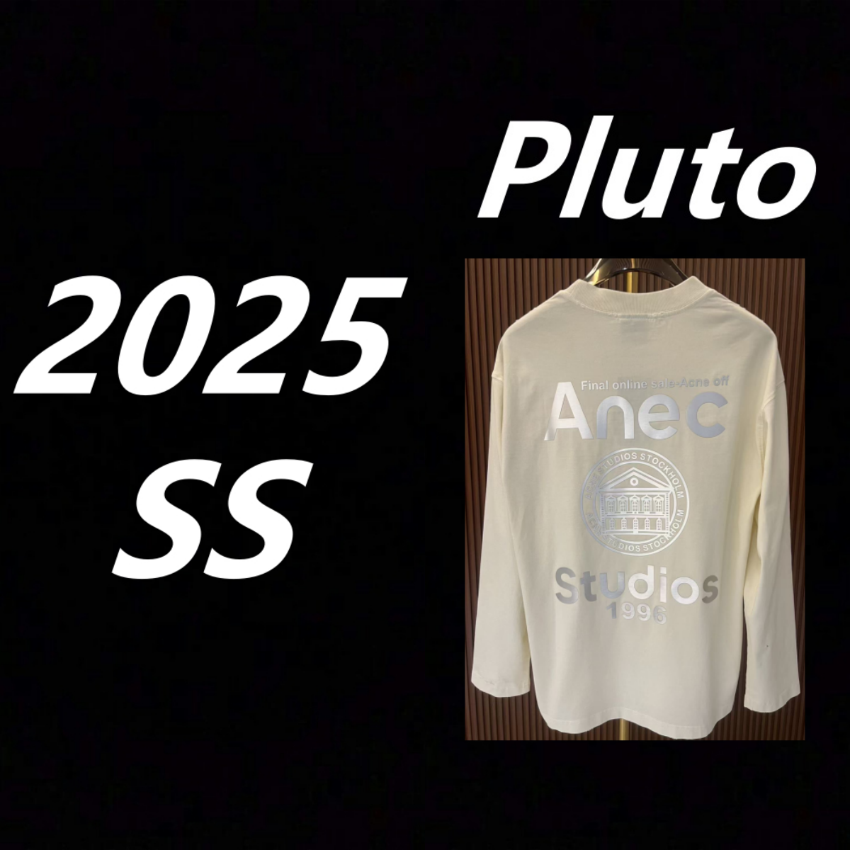 【57017】男女同款2025秋季新款高奢纯棉长袖