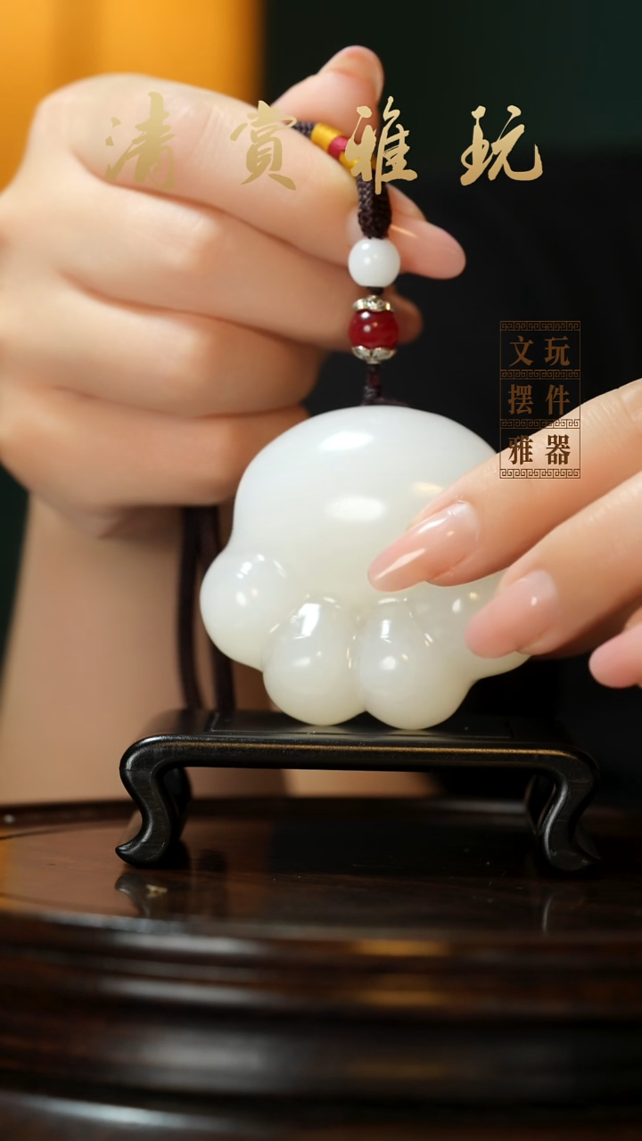 玉《小猫爪》手把件摆件