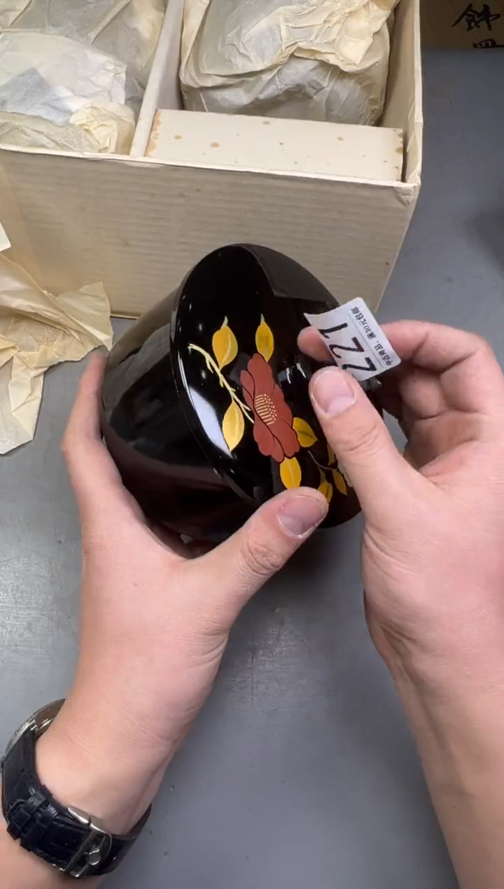 瓷片夏**雨221号满30米包邮，碰瓷社感谢您的支持~