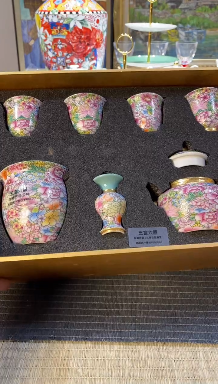 【闪购商品】陶瓷陶瓷陶瓷陶瓷