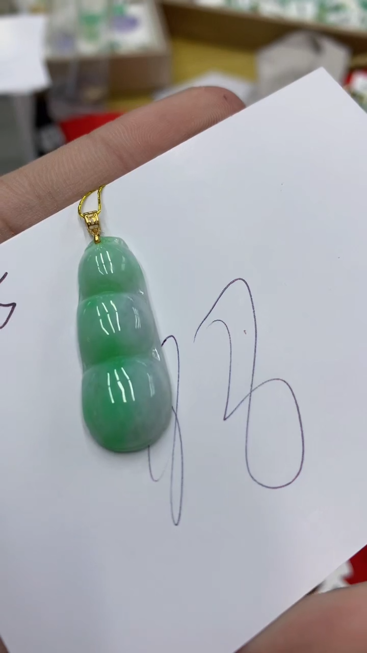 【闪购商品】翡翠颈饰18K金镶嵌号链接1111111111