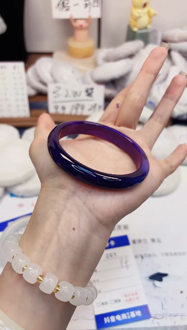 【闪购商品】石英质玉手镯未镶嵌251-玛瑙-圈口58