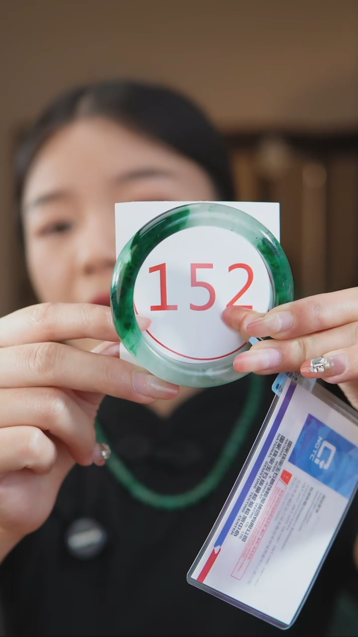 石英质玉（非洲翠）手镯未镶嵌5657